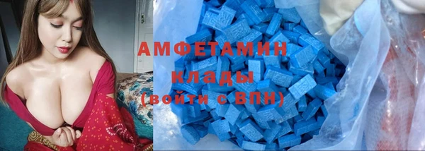 кокс Белоозёрский