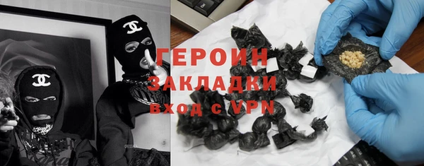 кокаин колумбия Баксан