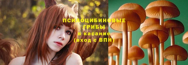 кокаин колумбия Баксан