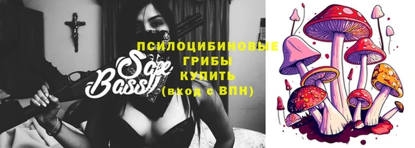 кокс Белоозёрский