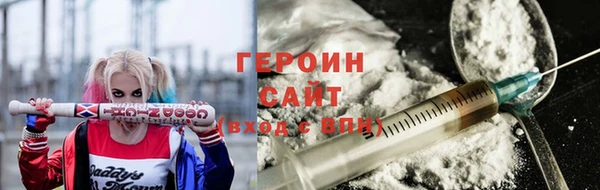 кокс Белоозёрский