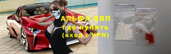 спиды Беломорск