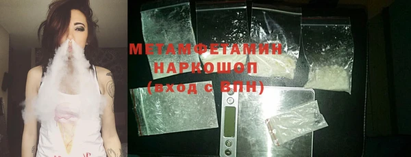 кокаин колумбия Баксан