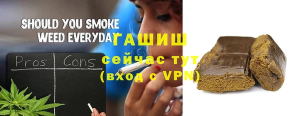 ПСИЛОЦИБИНОВЫЕ ГРИБЫ Балахна