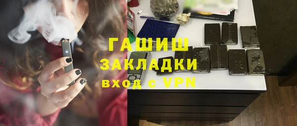 спиды Беломорск