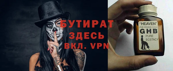 кокс Белоозёрский