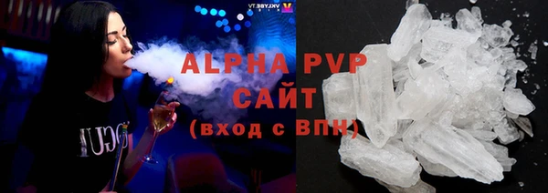 кокс Белоозёрский