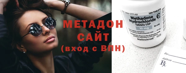 спиды Беломорск