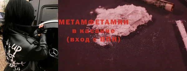 мдпв Балабаново