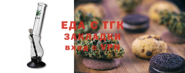 кокс Белоозёрский