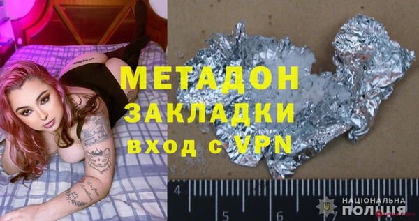 кокс Белоозёрский