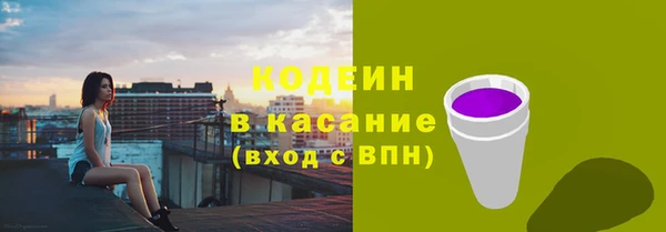 спиды Беломорск