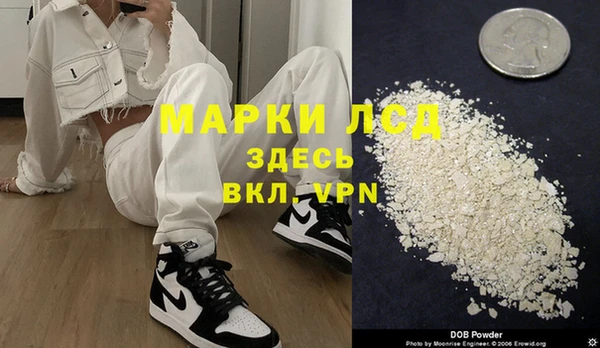 кокс Белоозёрский