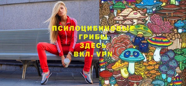 кокаин колумбия Баксан