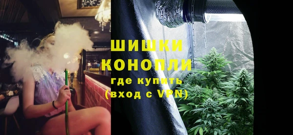 кокаин колумбия Баксан