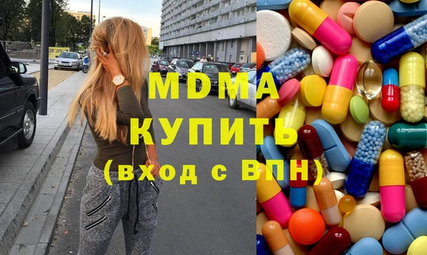 прущая мука Горняк