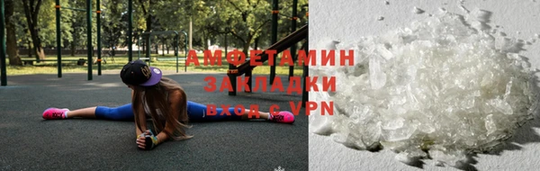 кокаин колумбия Баксан