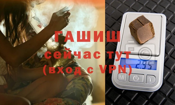 спиды Беломорск